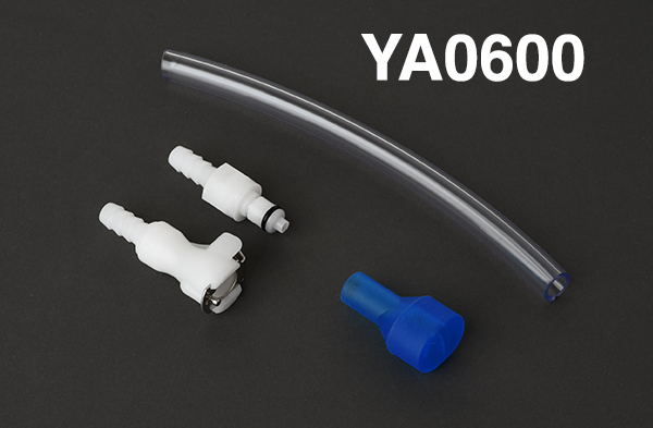 ST5 and ST4 Helmet Drinking System kit (YA0601/YA0602/YA0603)